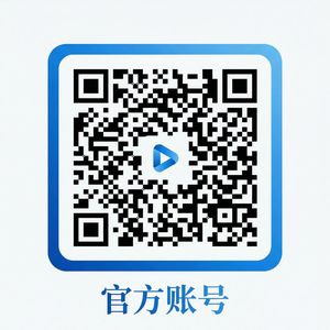 玩物社区公众号二维码